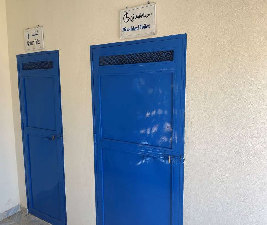 Latrine inside view