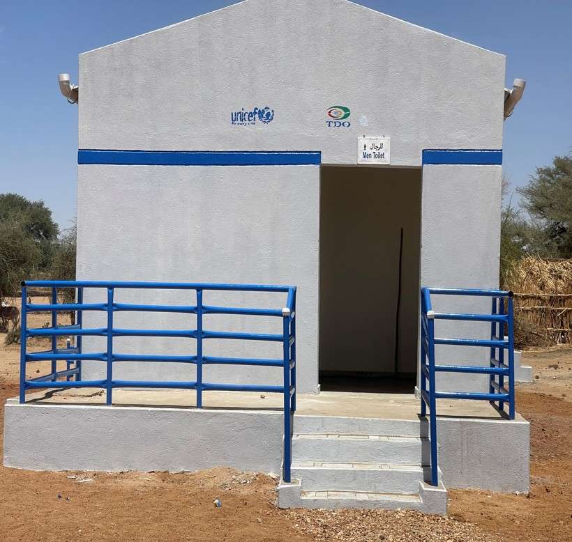 Latrine inside view