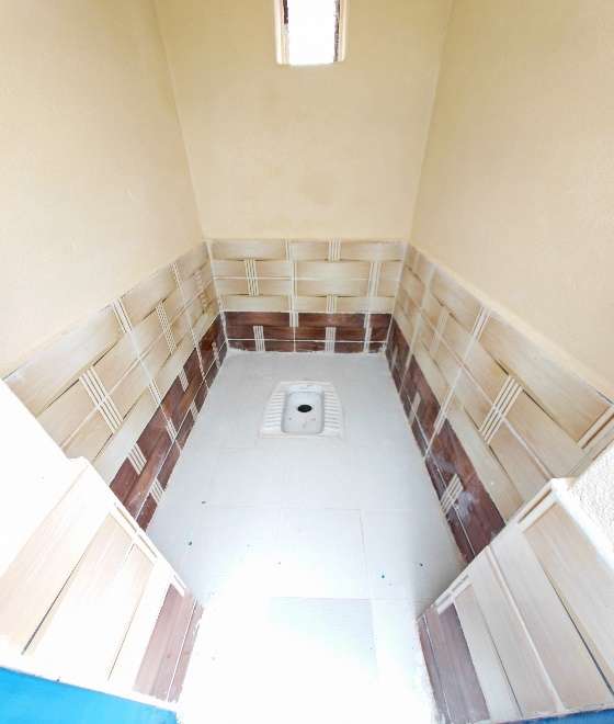 Latrine inside view