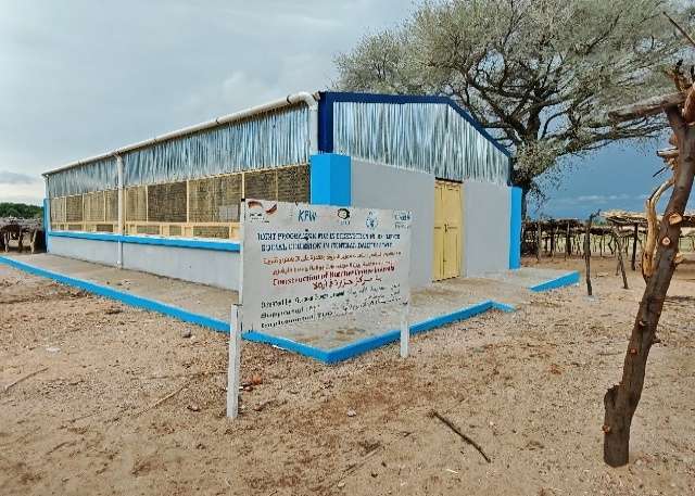 Latrine construction outside view